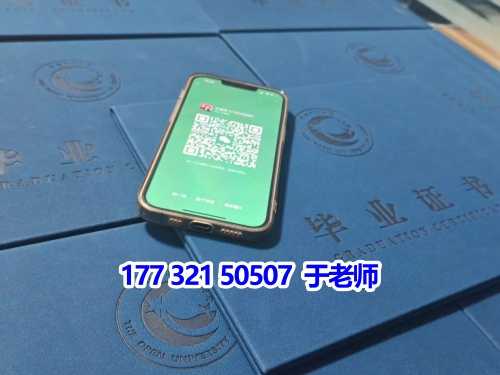 開放大學(xué)錄取后需要參加考試嗎？