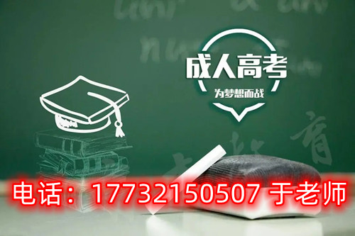 2026年河北開放大學(xué)學(xué)費多少？如何繳納？