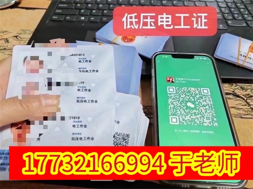 微信圖片_20240718093152_副本.jpg 微信圖片_20240718093152_副本.jpg