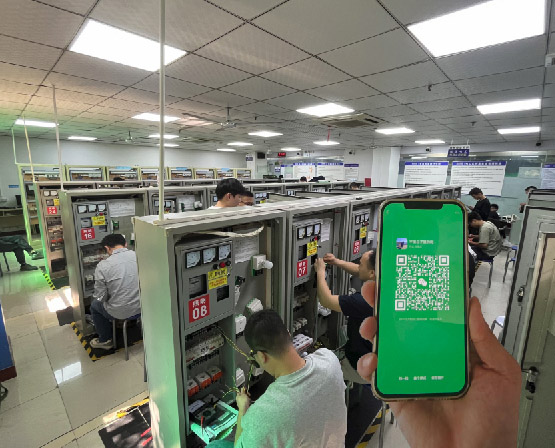 QQ20260127-172654副本.jpg QQ20260127-172654副本.jpg