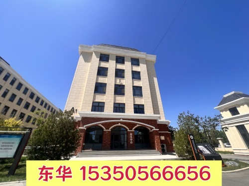 石家莊東華鐵路學(xué)校好不好 是正規(guī)學(xué)校嗎？