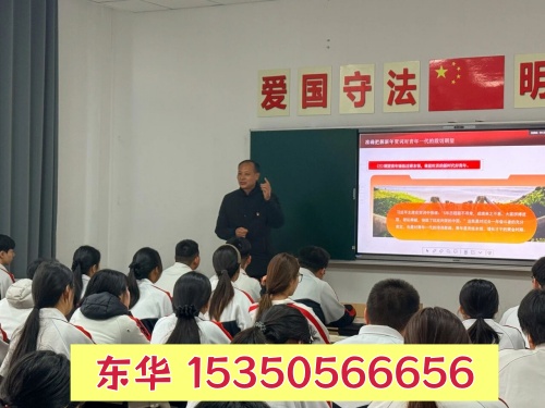 過年期間可以去石家莊東華鐵路學校參觀嗎？