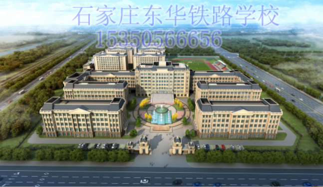 中專畢業(yè)證在網(wǎng)上能查到嗎？