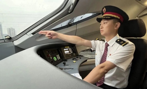 火車司機證報名指南（官方入口）