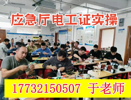 QQ20250807-151922_副本.jpg