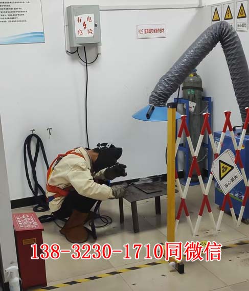 QQ20260310-142306副本副本.jpg