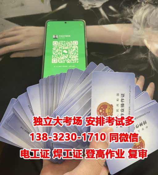 QQ截圖20230418115711.jpg