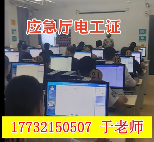 QQ20250902-15524_副本.jpg