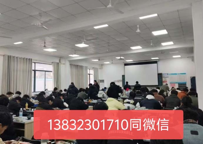 QQ20260314-170541副本.jpg