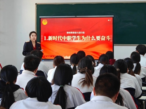 微信圖片_2026-03-12_152923_810_副本.jpg