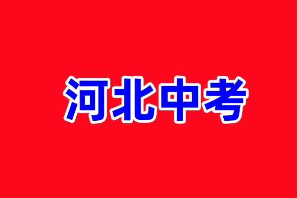 未命名發(fā)放.jpg