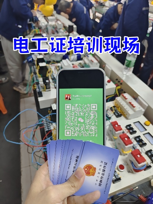 微信圖片_20250318161006_副本_副本.jpg
