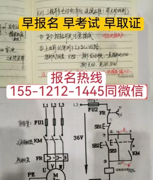 cbe3799f3831500be6793e0466d46039.jpg