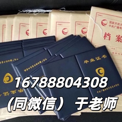 5edf4ae5646b1_副本.jpg