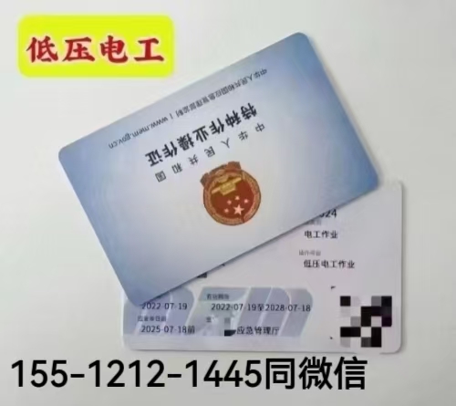 37b6399dd920cebd79827bf838109913.jpg