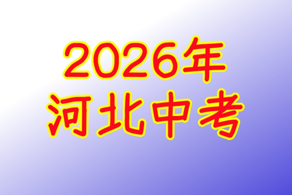1尺寸操作證v.jpg