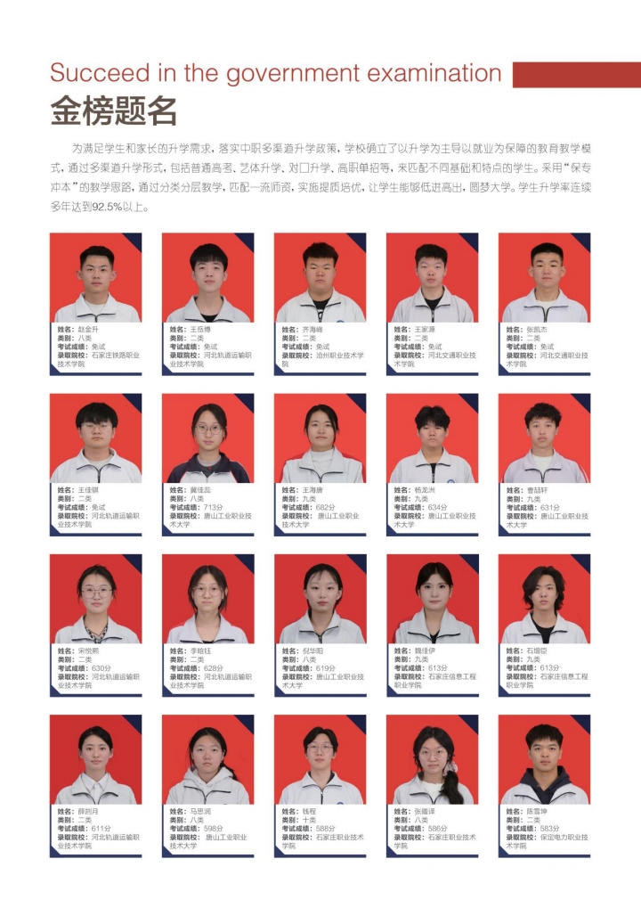 微信圖片_20251118102254_92_2229.jpg