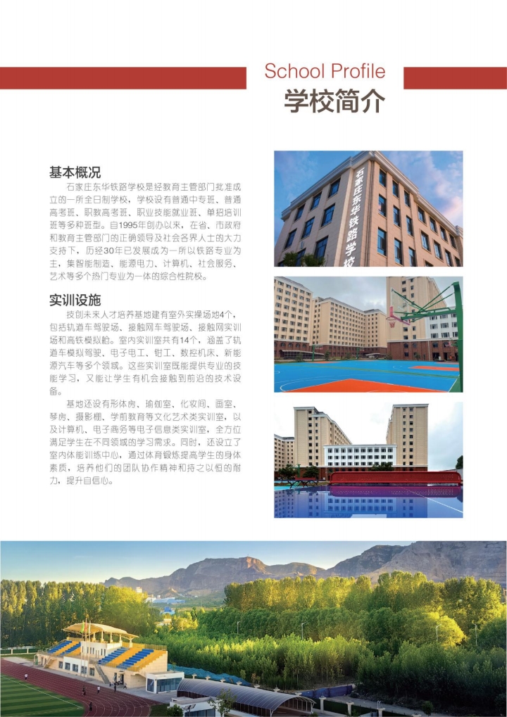 微信圖片_20251118102248_85_2229.jpg