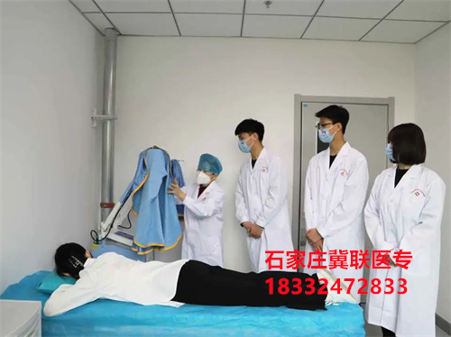 石家莊冀聯(lián)醫(yī)學(xué)中專學(xué)校怎么報(bào)名？2026年官方報(bào)名指南