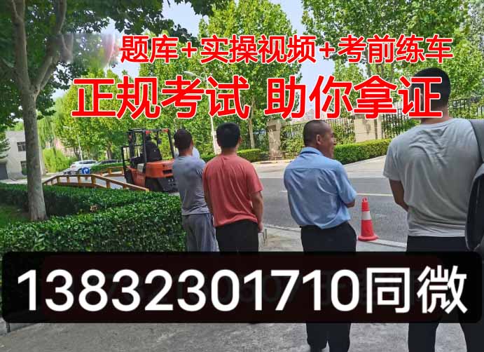 QQ截圖20231016144958.jpg