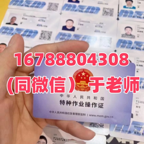 微信圖片_20240718093415_副本.jpg