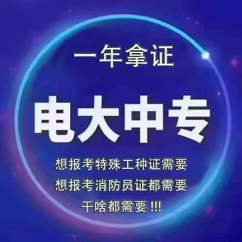 微信圖片_2025-09-24_164529_337.jpg
