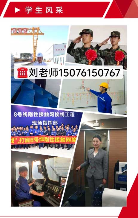 QQ20260326-141127副本.jpg