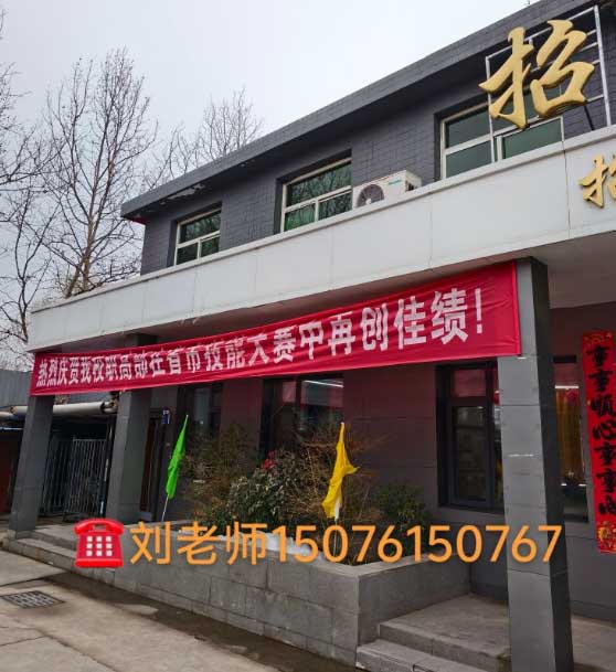 QQ20260326-140427副本.jpg