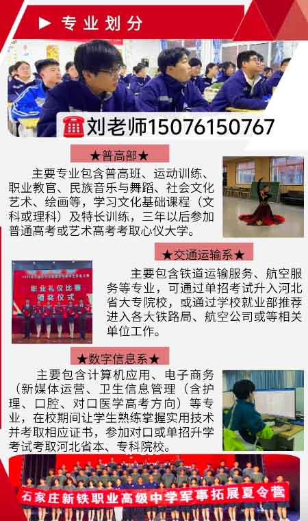 QQ20260326-143925副本.jpg