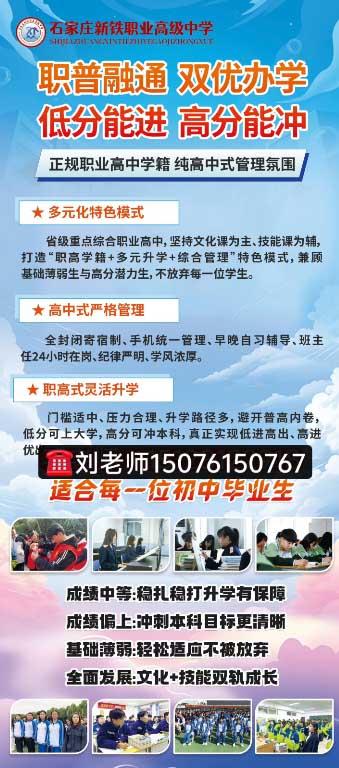 QQ20260326-141102副本.jpg