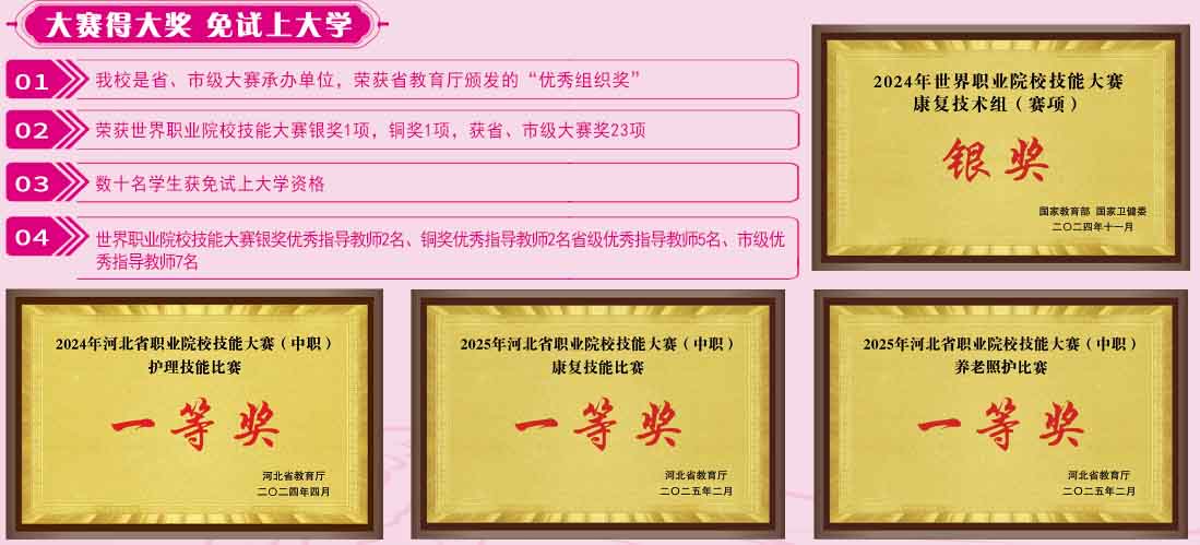 QQ20251119-165855副本.jpg