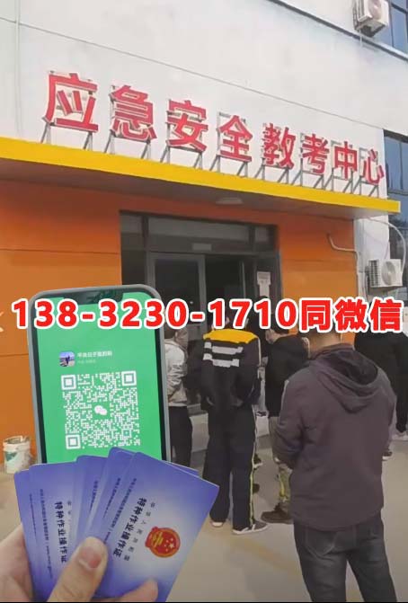 QQ20250809-164911副本.jpg