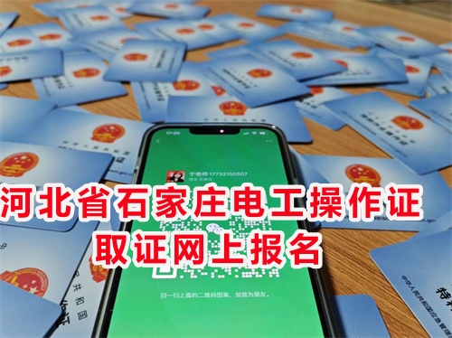 微信圖片_20240718102127_副本.jpg