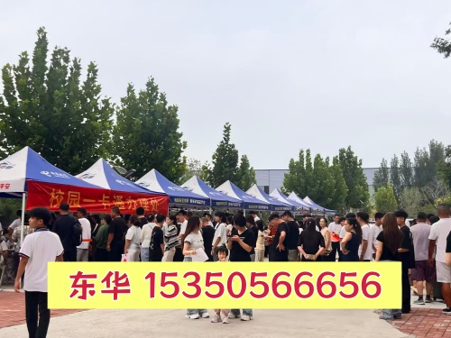石家莊東華鐵路學(xué)校究竟怎么樣？家長(zhǎng)學(xué)生真實(shí)評(píng)價(jià)匯總