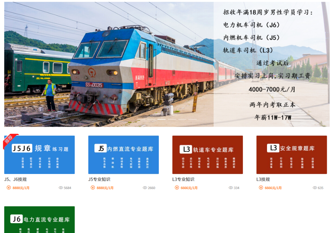 微信圖片_2026-03-04_155557_040.png