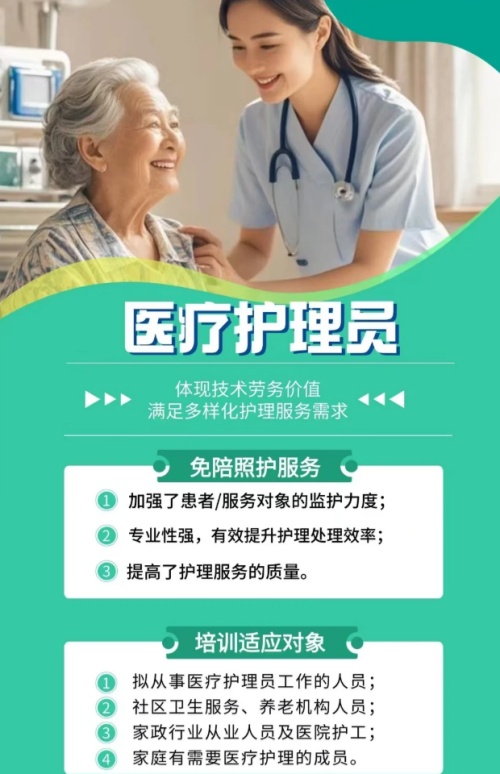QQ20260401-164508_副本.jpg