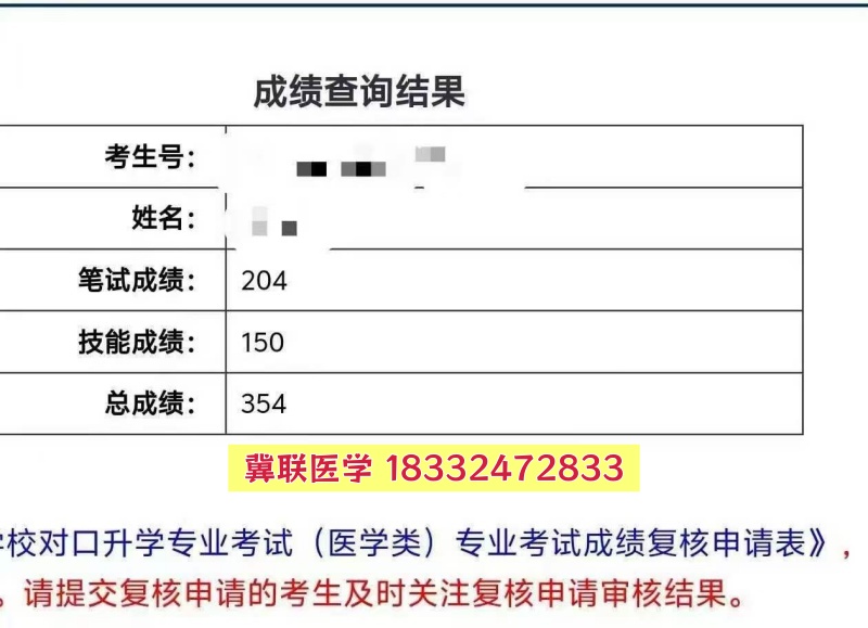 17751180109168577.jpg