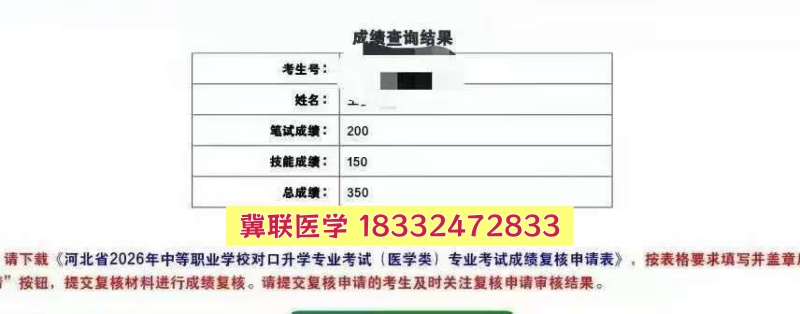 17751180119247679.jpg