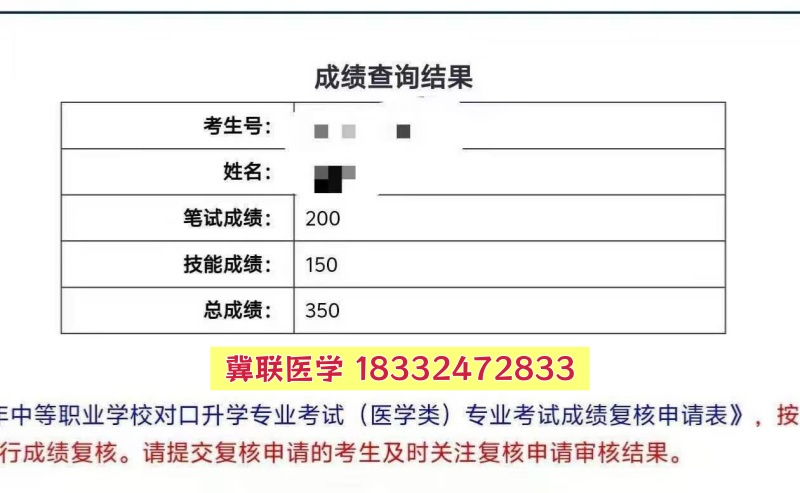 17751180105216245.jpg