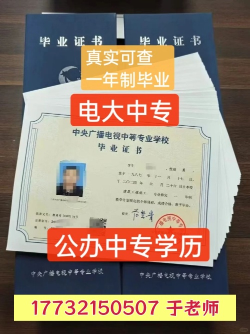微信圖片_2026-04-09_143701_164.jpg