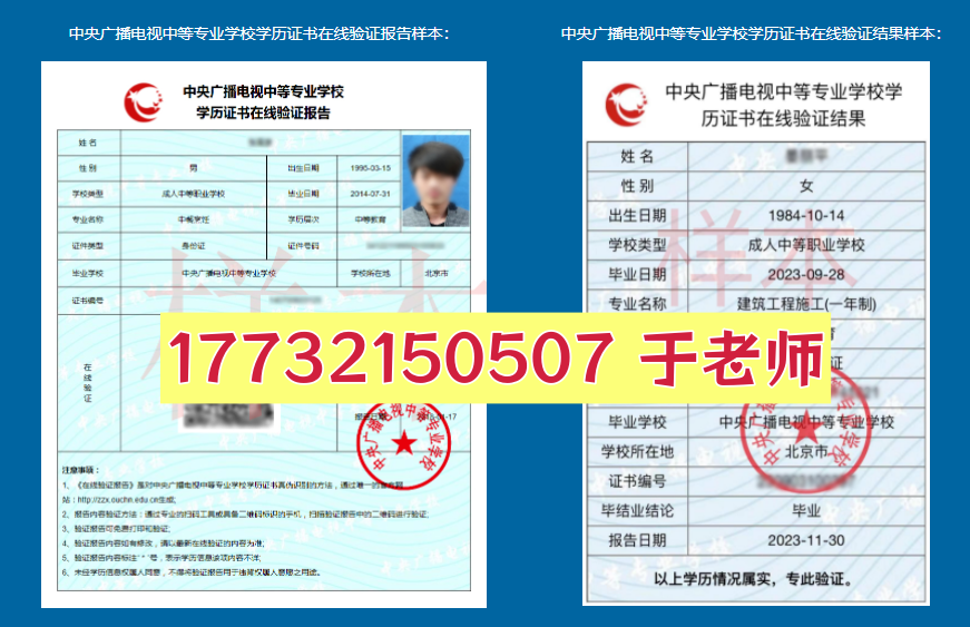 微信圖片_2026-04-09_143656_351_副本.png