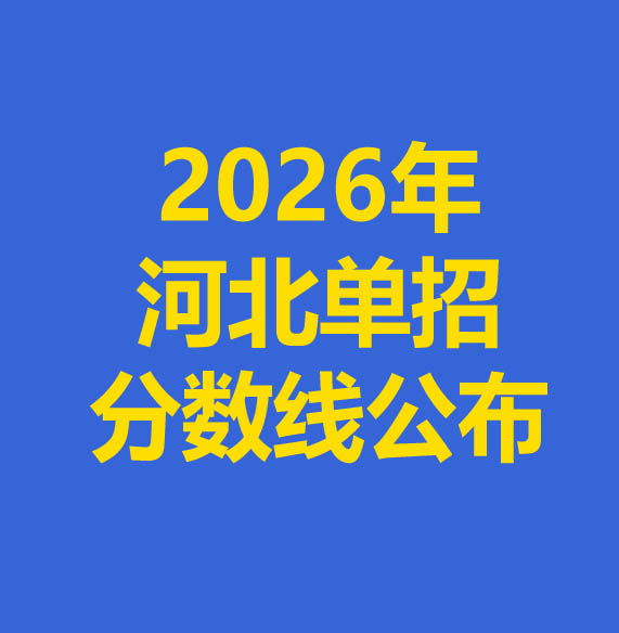 QQ20260409-145658副1本.jpg