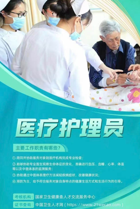 QQ20260414-092620副本.jpg