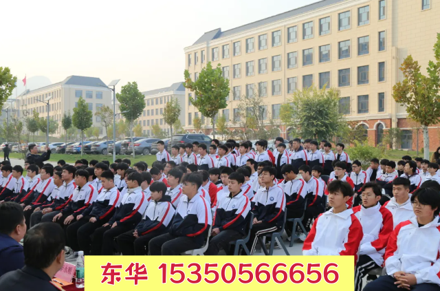 石家莊東華鐵路學(xué)校地址在哪？交通方便嗎？