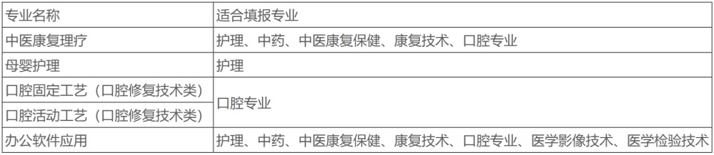 QQ20260416-084800_副本.jpg