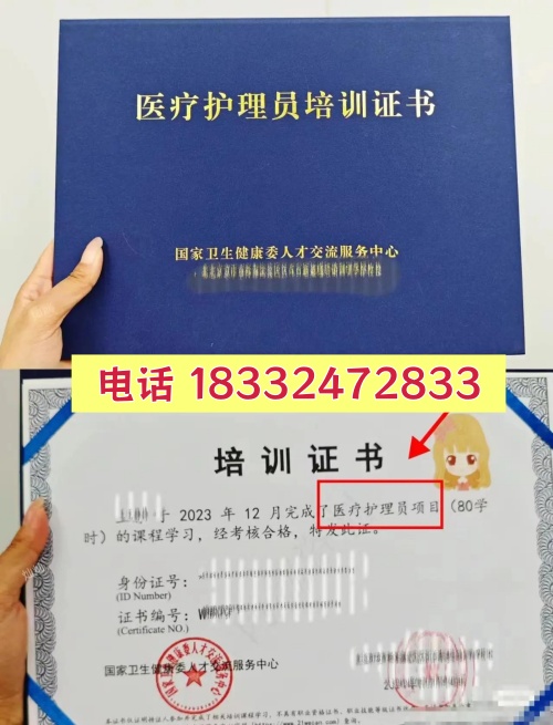 u=2064676277,3173283845&fm=3074&app=3074&f=JPEG_副本.jpg