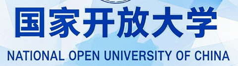 國辦正規(guī)高校｜石家莊開放大學(xué)學(xué)歷提升報名指南