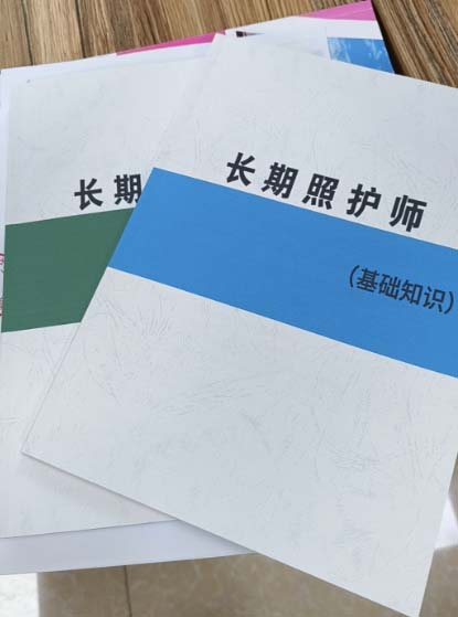QQ20260429-141313副本.jpg QQ20260429-141313副本.jpg