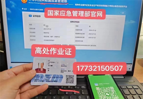 微信圖片_20240718103128.jpg