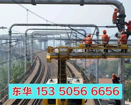 石家莊東華鐵路學(xué)校電氣化鐵道供電專業(yè)學(xué)什么？好就業(yè)嗎？